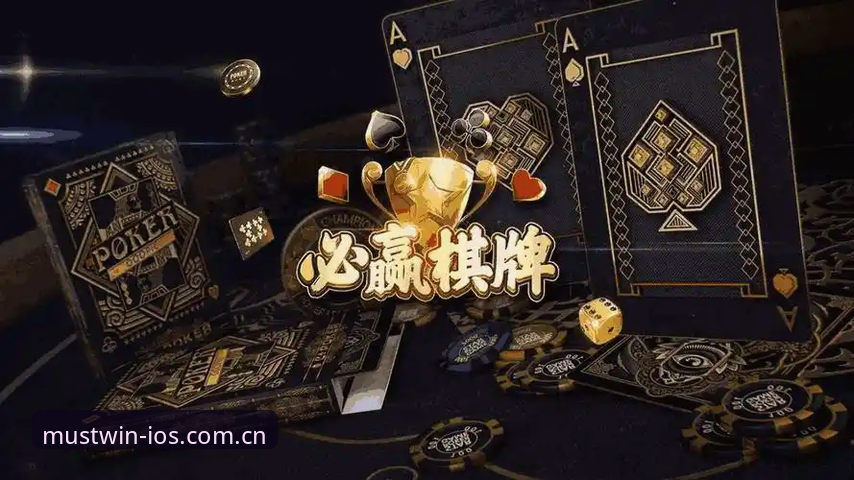 必赢亚洲网页版攻略 必赢亚州官网娱乐体验全面解析:从入口到下载的必赢亚洲网页版攻略深度分析