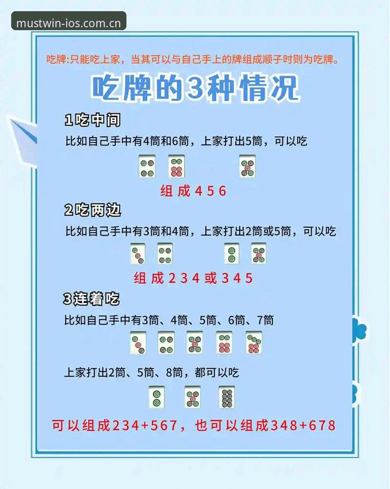 必赢亚洲入口必备 如何通过必赢亚洲入口必备实现高效娱乐体验?专业分析带你了解关键步骤