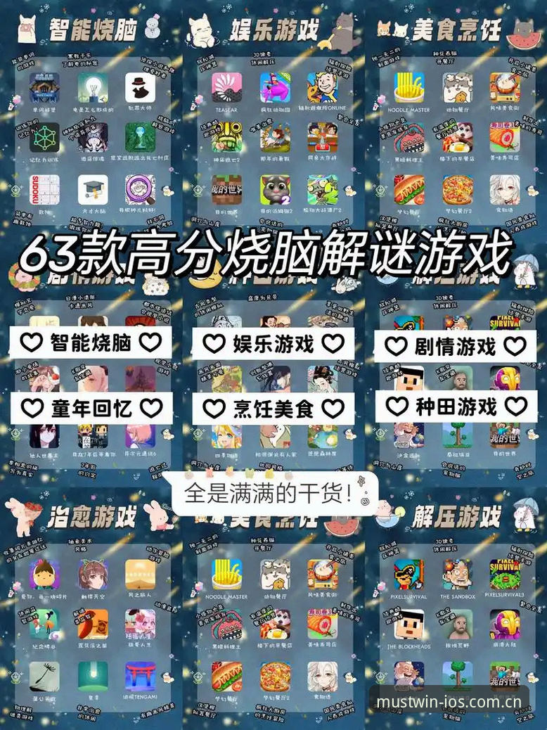 必赢亚洲安卓版 为什么必赢亚洲安卓版成为娱乐探索者的首选工具?
